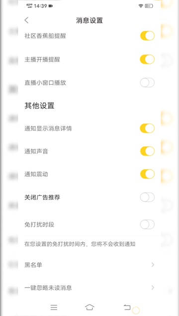 上海本地女生交友app