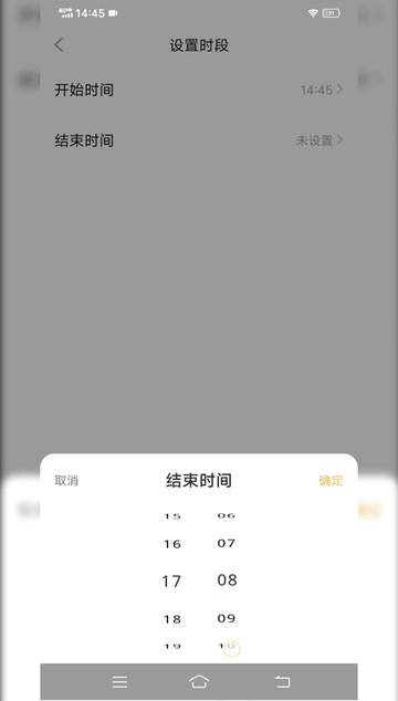 深圳同城脱单交友app
