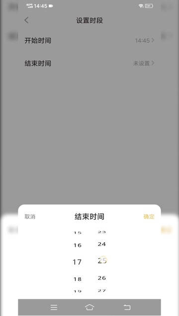 内江同城交友的app