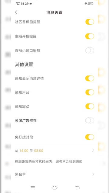 渭南同城交友app排行榜